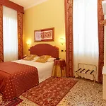 Casa Gardenia - Venice Marghera