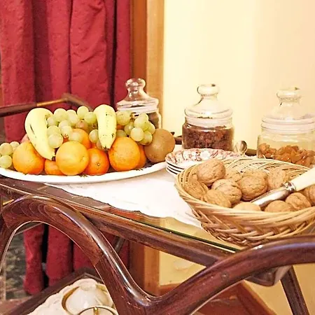Casa Gardenia - Venice 4* مارغيرا