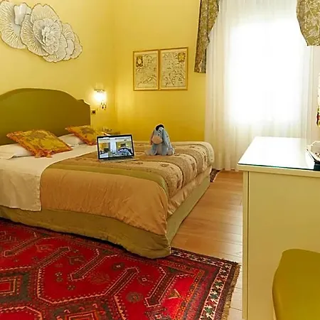 Casa Gardenia - Venice 4*